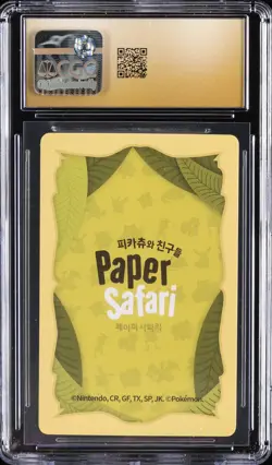 2022 POKEMON PLAYING CARDS KOREAN PAPER SAFARI #6 SLOWPOKE CGC 10 PERFECT - Image 2