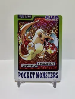 Charizard 1997 Pocket Monsters No. 006 CUSTOM Pokemon Card - Image 1