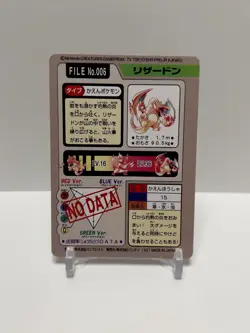 Charizard 1997 Pocket Monsters No. 006 CUSTOM Pokemon Card - Image 3