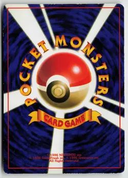 Pokemon TCG Japanese CoroCoro Promotional Cards Koga's Ninja Gym MP - Image 2