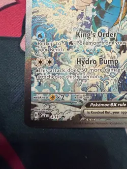 Kingdra ex 131 Sv: Scarlet & Violet Promo Cards Holo - Image 5