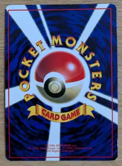 【EXC】Kabuto Pokemon Card Vending Series Japanese Glossy Old Back From Japan - Image 2