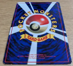 【EXC】Kabuto Pokemon Card Vending Series Japanese Glossy Old Back From Japan - Image 4