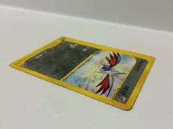 Pokemon Expedition E Reader Series Skarmory 63/165 Rare Non-Holo Damaged / HP - Image 4