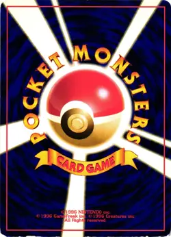 Pokemon TCG Japanese Neo Discovery Forretress Holo Rare No. 205 US Seller VLP - Image 2