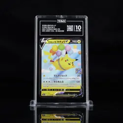 2021 Pokemon Japanese 25th Anniversary Flying Pikachu V 023 TAG 10 Gem Mint - Image 1