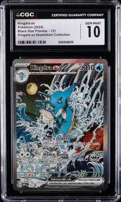 2024 POKEMON BLACK STAR PROMOS #131 KINGDRA EX CGC 10 GEM MINT - Image 1