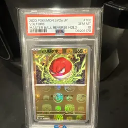 PSA 10 VOLTORB 100 MASTER BALL REVERSE 151 JAPANESE POKEMON GEM MINT - Image 1