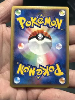 Pokemon TCG Ampharos 036/096 Pt1: Galactic's Conquest Holo Japanese 1st Ed -NM/M - Image 5