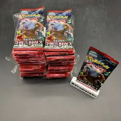 Lot of (133) Pokemon Korean sv5a Crimson Haze Booster Packs Sealed - Image 1