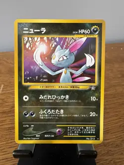 Pokemon TCG - Sneasel || Japanese || No. 215 || Neo Genesis || Lightly Played - Image 1