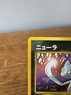 Pokemon TCG - Sneasel || Japanese || No. 215 || Neo Genesis || Lightly Played - Image 3
