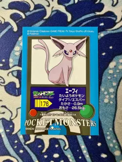 Pokemon 2005 Bandai Kids Seal Sticker Pocket Monsters Jpn Nintendo Espeon NM ✨ - Image 1