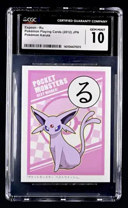 Pokemon 2012 Black & White Karuta Pocket Monsters Espeon CGC 10 GEM MINT POP 3✨ - Image 1