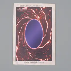 Yu-Gi-Oh BANDAI Time Wizard Super Rare #47 Initial 1998 EX Japanese n863 - Image 2