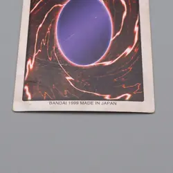 Yu-Gi-Oh BANDAI Time Wizard Super Rare #47 Initial 1999 VG Japanese n421 - Image 4