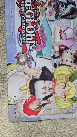 Dragonmaid Hospitality Yu-Gi-Oh! 2025 Official YCS Win-A-Mat Playmat - Image 2