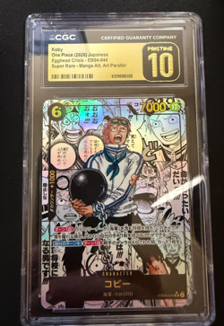 2026 ONE PIECE JAPANESE MANGA ALTERNATE ART EB04-044 KOBY CGC PRISTIEN10 - Image 2