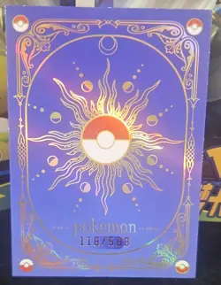 Pokemon Chinese Mengka Hit Card Ho-Oh Lugia The Lovers 118/588 Limited Edition - Image 2