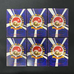 Jungle 1997 Normal Card Set of 6 Japanese Pokemon Card Old Back s007407 - Image 2