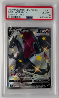 Charizard V SSR 307/190 Shiny Star V Pokemon Card 2020 Japanese Gem Mint PSA 10 - Image 1