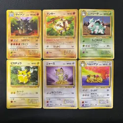 Jungle 1997 Normal Card Set of 6 Japanese Pokemon Card Old Back s007406 - Image 1