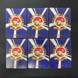 Jungle 1997 Normal Card Set of 6 Japanese Pokemon Card Old Back s007406 - Image 2
