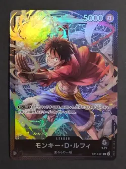 ONE PIECE Card Game Monkey D Luffy ST14-001 Leader 5000 Power Japanese Bandai - Image 1