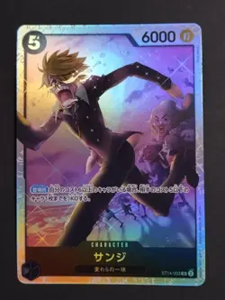 ONE PIECE Card Game Sanji ST14-003 SR 6000 Power Character Japanese Bandai TCG - Image 1