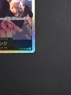 ONE PIECE Card Game Sanji ST14-003 SR 6000 Power Character Japanese Bandai TCG - Image 5