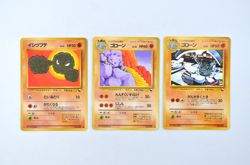 Original Geodude Graveler Vending Series Japanese Promo Pokemon Card Glossy - Image 1