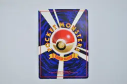 Original Geodude Graveler Vending Series Japanese Promo Pokemon Card Glossy - Image 3