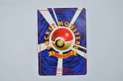 Original Geodude Graveler Vending Series Japanese Promo Pokemon Card Glossy - Image 5