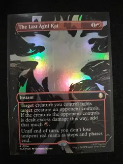 MTG The Last Agni Kai Borderless Foil 0314 Avatar: The Last Airbender NM - Image 1