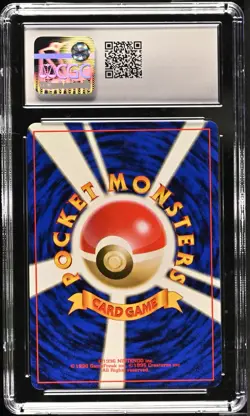 1997 Venomoth #49 Holo CGC 10 Gem MINT Rare Pokemon Japanese Jungle Vintage WOTC - Image 2