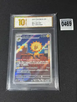 Carta Pokemon M2a 201/193 Heliolisk AR Scarlet & Violet Dream Grade 10 - Image 1