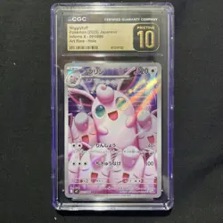 [CGC Pristine 10] Wigglytuff 091/80 Art Rare Holo Japanese Pokemon M2-Inferno X - Image 1