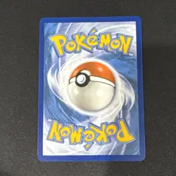 Umbreon ex 161 Pokemon Prismatic Evolutions SIR Mint! - Image 3