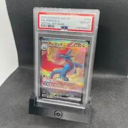 2025 POKEMON JPN SV9-BATTLE PARTNERS SPECIAL ART RARE #129 SALAMENCE EX PSA 10 - Image 2