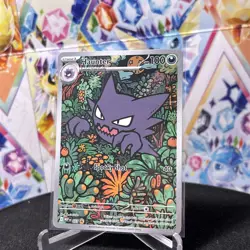 Haunter 027 Illustration Rare - Pokemon Black Star Promo - Pack/Box Fresh - NM+ - Image 2