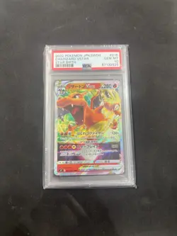 PSA 10 2022 Pokemon JPN SWSH Charizard V Star 015/100 - Image 1