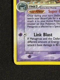 Metagross 11/107 EX Deoxys Reverse Holo Rare Stamped Pokemon TCG NM - LP+ - Image 5