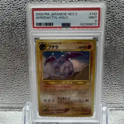 Pokemon PSA 9 Aerodactyl Japanese Neo 3 Holo Rare - Image 1