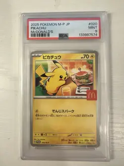 Pokemon TCG Pikachu 020/M-P M-P McDonald’s Promo Burgerchu 2025 Japanese PSA 9 - Image 1
