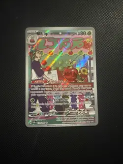 Dipplin Holo Illustration Rare Pokemon TCG Twilight Masquerade 170/167 Sv06 - Image 1