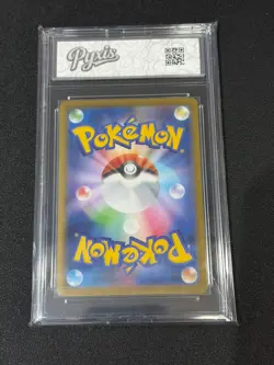 Pokemon Mega Mawile ex SR 2025 080/063 M1L Japanese Grade 10 - Image 2