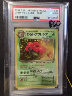 1997 Pokemon Japanese Rocket #45 Dark Vileplume Holo Rare PSA 9 MINT - Image 1