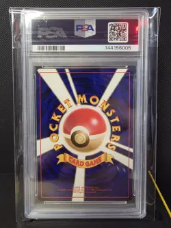 1997 Pokemon Japanese Rocket #45 Dark Vileplume Holo Rare PSA 9 MINT - Image 2