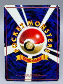 Kabuto NO. 140 Glossy Uncommon Vending Series 2 Pokemon Japanese MP - Image 3