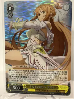 Sword Art Online Weiss Schwarz Japanese SAO/S80-P03 PR Promo Foil Asuna Yuuki - Image 1